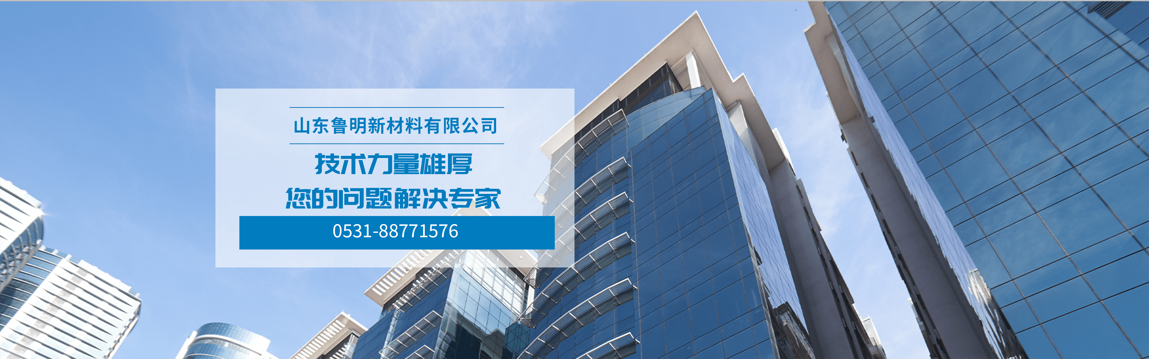 聯(lián)系我們